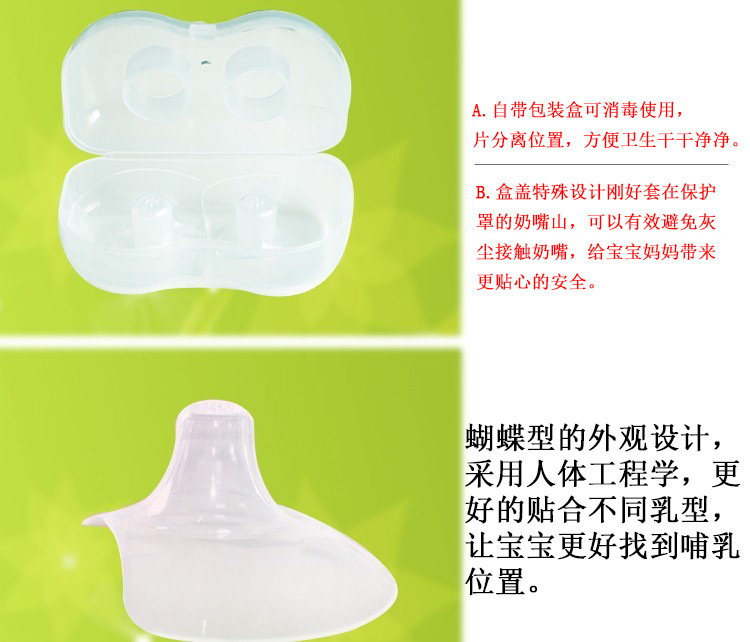 2967868502_1729362273