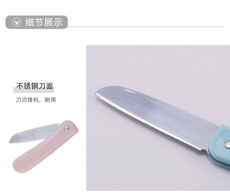 折叠刀1_08