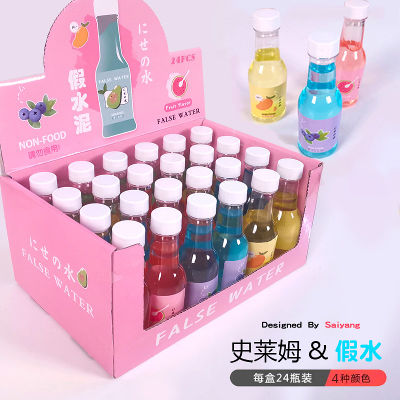 未标题-18-恢复的