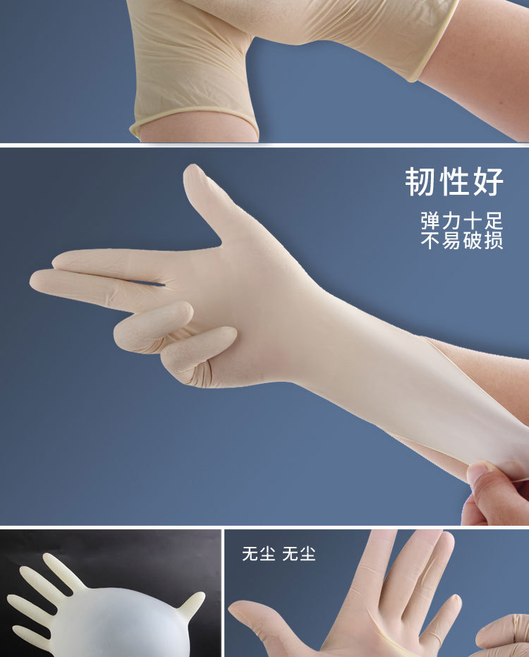 Latex Gloves Replica_05