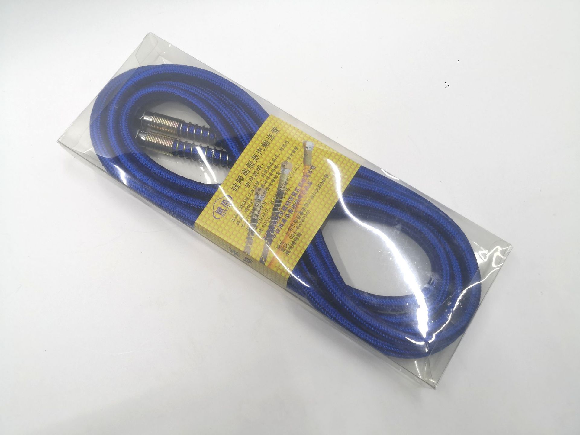 QQ图片20200512142116