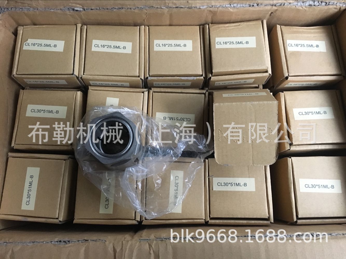 上海布勒免键轴衬/涨紧套螺母型胀套CL17X38ML-C/CL18X38ML-C锥套