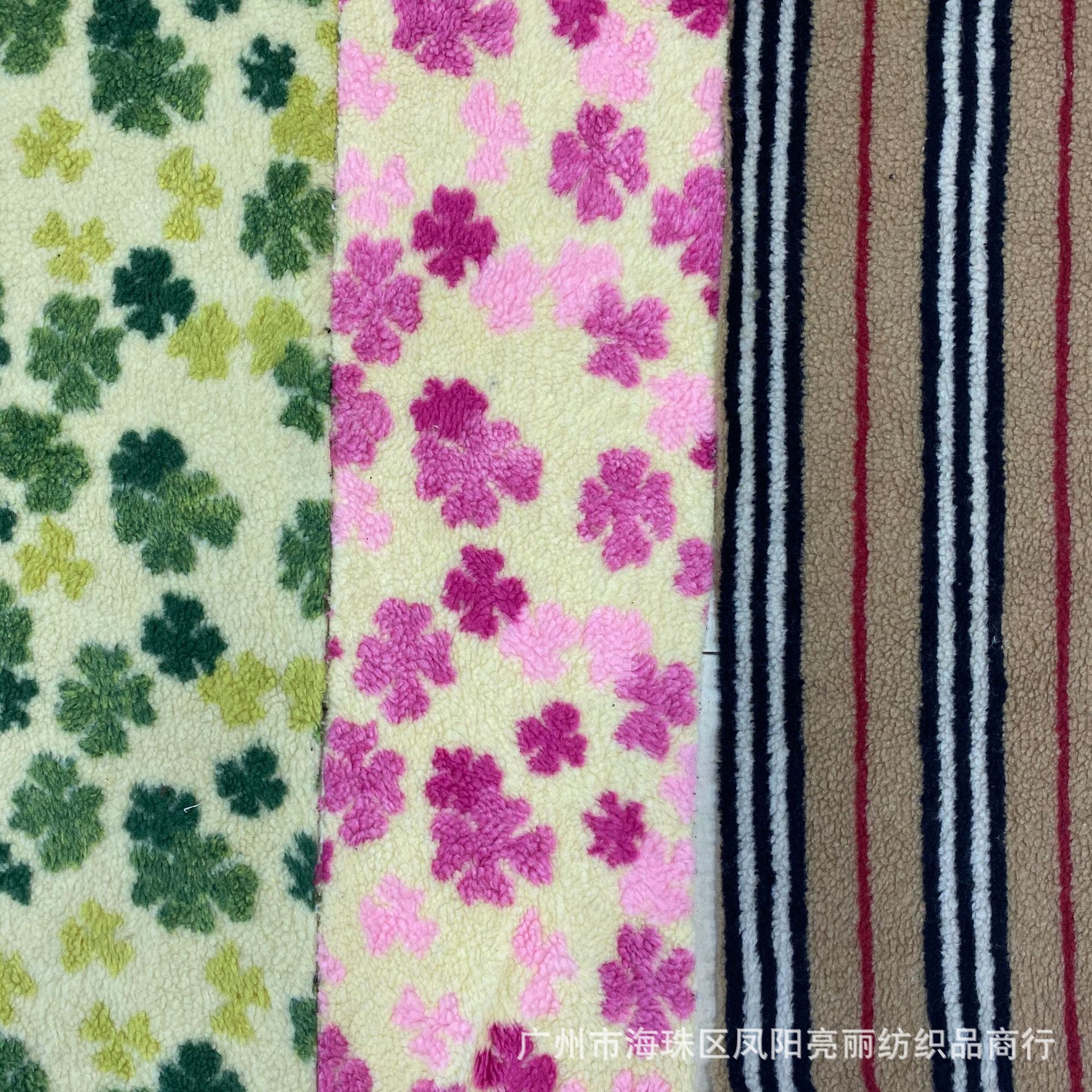 Jacquard cordero caballo vaca estampado leopardo rayas de camuflaje flor de la tierra chaqueta juguetes zapatos textiles caseros