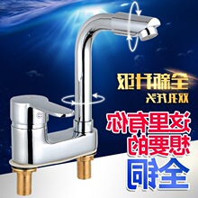 ȫ�~�p��ˮ���^���Ę��ϴ�ֳ�ϴ��̨����ԡ���l���g�����������^