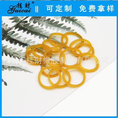 桂财08AA透明黄橡皮筋橡胶圈牛皮筋现货厂家直销|ms