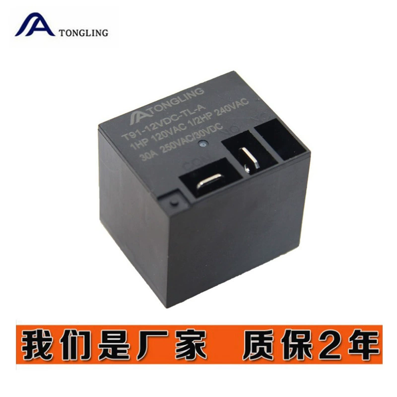 Реле 24В, однополюсное нормально открытое, 4 контакта, 30А, для водонагревателей и кондиционеров, замена 2160-1A-24, высокомощное медное.