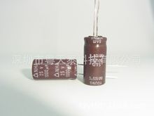 �n������SAMYOUNG  늽����25V 1000UF 10X20 105�� NHAϵ��