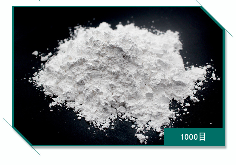 煅烧氧化铝粉03