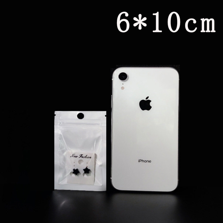 Ziplock bolsa de película de perlas yin y yang bolsa de hueso bolsa de plástico translúcido máscara bolsa de embalaje bolsa de cremallera sellada impresión