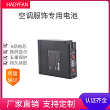 �ձ����{��늳� 6000MAH�ļ����ؿ��{��늳� �L���·�늳�1������