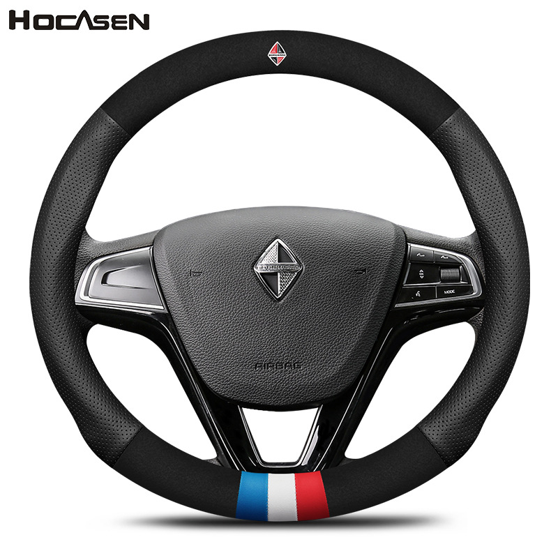 Suitable for Audi steering wheel cover A6L A4L Q5L A3 A5 A7 A8L Q3 Q7 carbon fiber leather handle cover