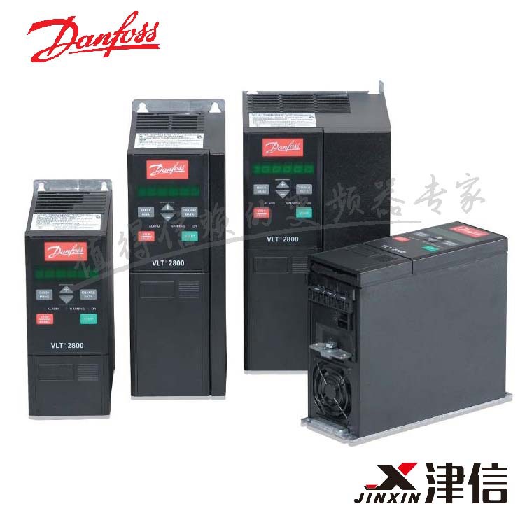 丹佛斯2900变频器三相380V 3KW原装Danfoss正品VLT2930PT4B20S