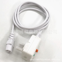 ��Ҏ늟�ˮ�����^�Wʽ©늱��o���^©늱��o�Դ��10A����Ʒ��β