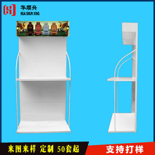四位汽车坐垫架 重型坐垫展柜汽车座椅展示架枕头收纳架批发