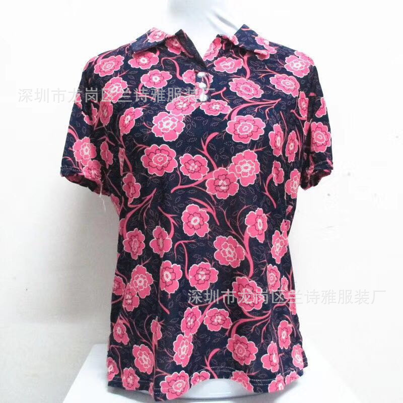 16256e1a1540e849d52f64c77f0032