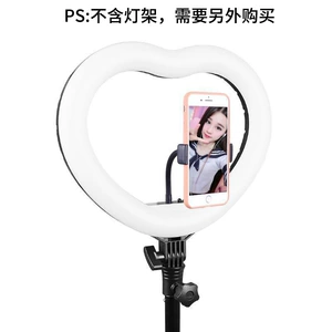 Photopai SLP-X258 заполняющий светильник в форме сердца Douyin якорь свет для прямой трансляции мобильный телефон фотография фотография селфи свет