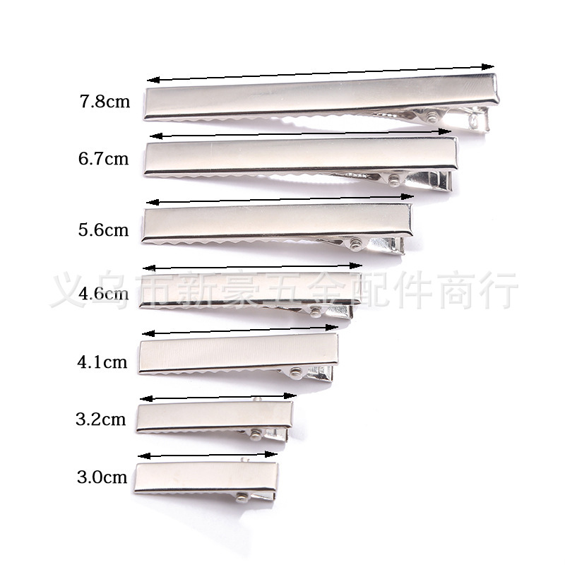 12592201641_699127933