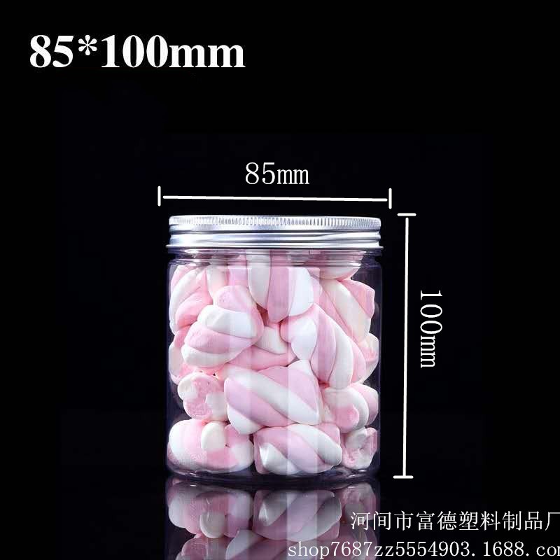 厂家直销85*100 透明食品罐 Pet螺旋罐 塑料罐 储物罐子