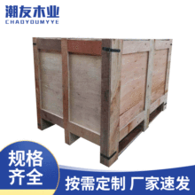 V||ݸѬbľzϰѭhDľ|ͨðb