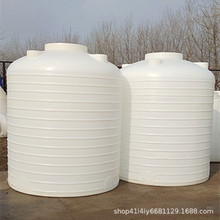 5000Lpe���|����ˮ��5�������̓��� 5�����I�͸��g����Ͱˮ��