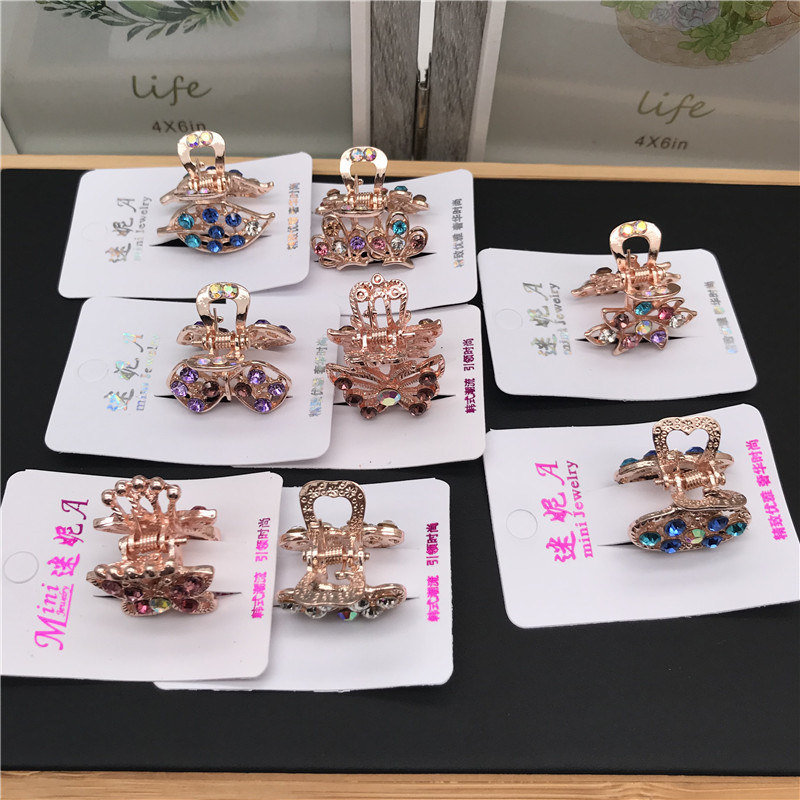 Chapado en oro de diamante incrustado diamante de cristal lleno de diamante pequeño clip de horquilla clip de dos yuanes tienda accesorios para el cabello accesorios para la cabeza puesto de suministro