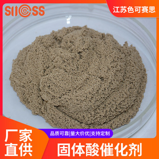 ���������ۺ����x�ӽ��Q�߻�����֬ ɫ��ِ˼��