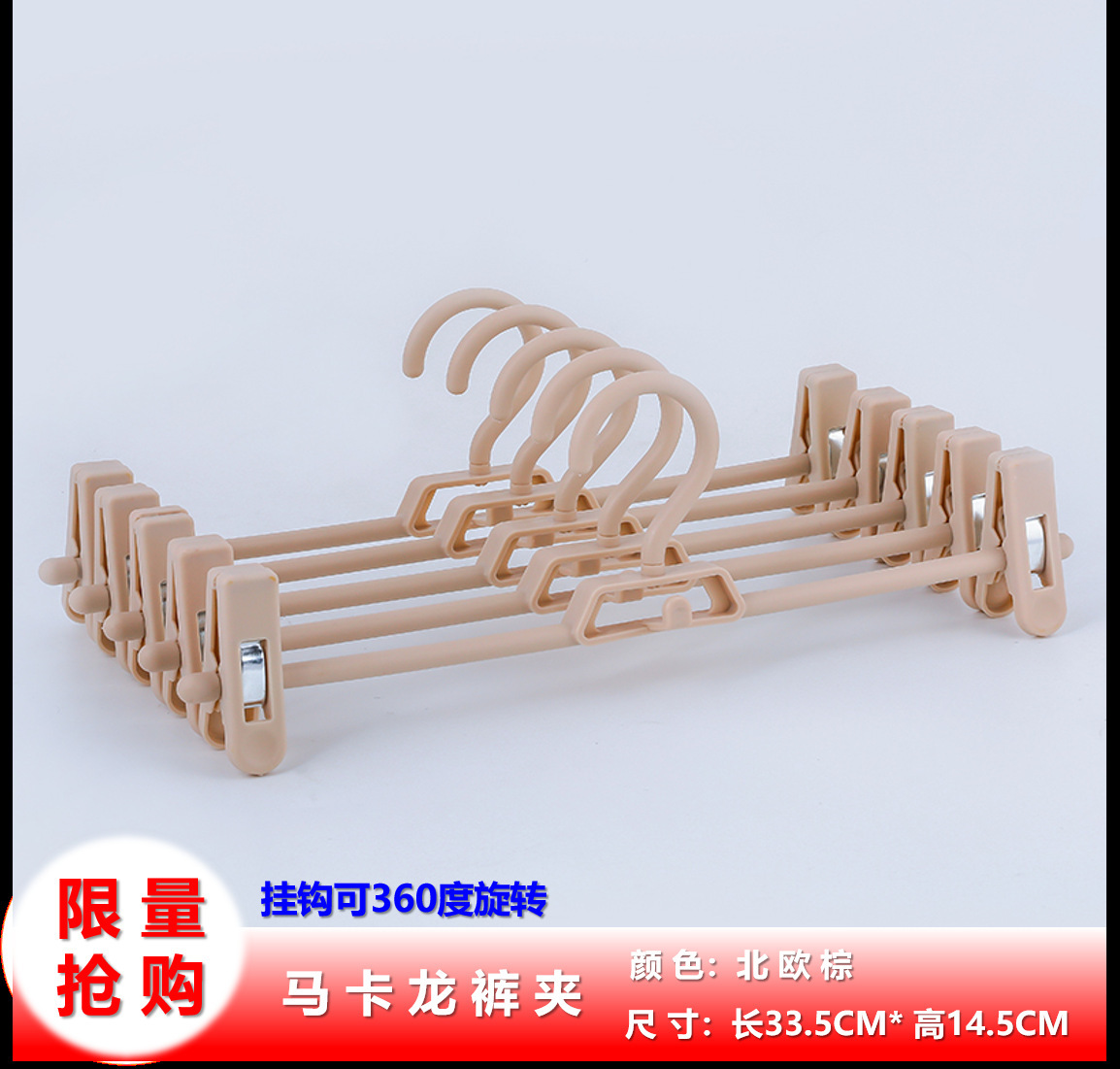 마카롱 일반 에디션 카키