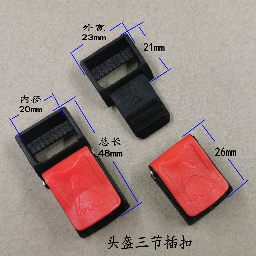 微信图片_20200529231618_conew3