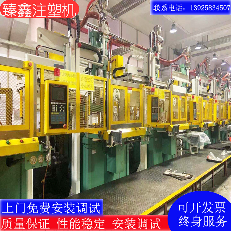 优惠转让9成新二手丰铁85T伺服立式圆盘注塑机 圆盘立式塑胶机