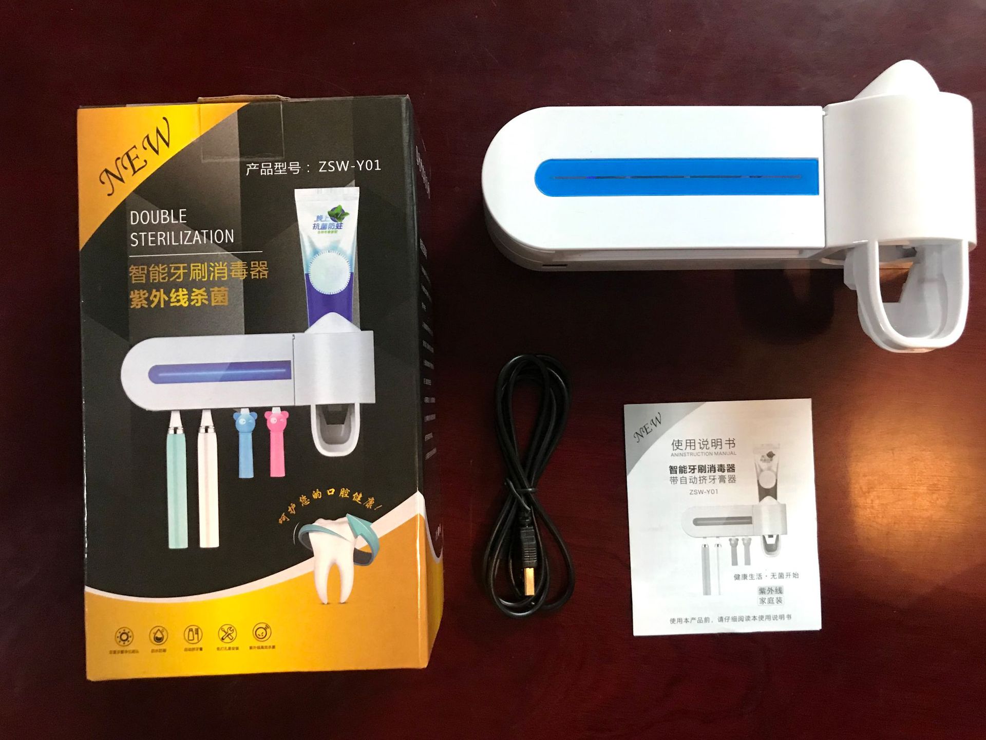 IMG_4132(20200530-092559)