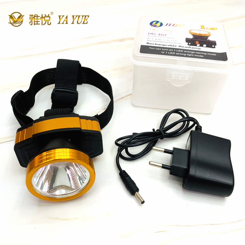 rechargeable super bright lantern