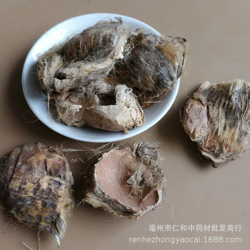 Dried Areca Peel Da Fu Pi 大腹皮 500g Traditional TCM Herb for Decoction and Culinary Use key features