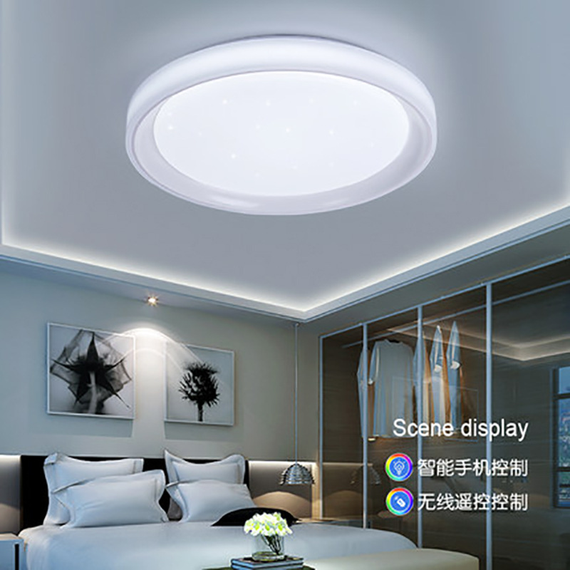 廠家直供LED室內(nèi)照明燈 手機APP遙控圓形客廳燈臥室燈吸頂燈批發(fā)