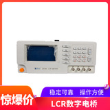 Changzhou Zhongce ZC2816A LCR Digital Bridge 50 Гц-200 кГц непрерывно регулируется десять в качестве вида