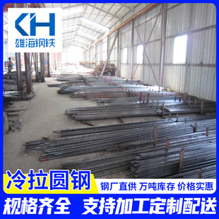 ����\�A� Q235������\䓽�14 12#����/�ǘ���\�P�A�F؛