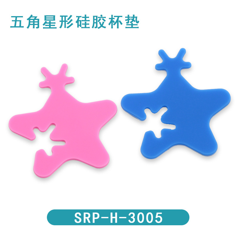 SRP-H-3005