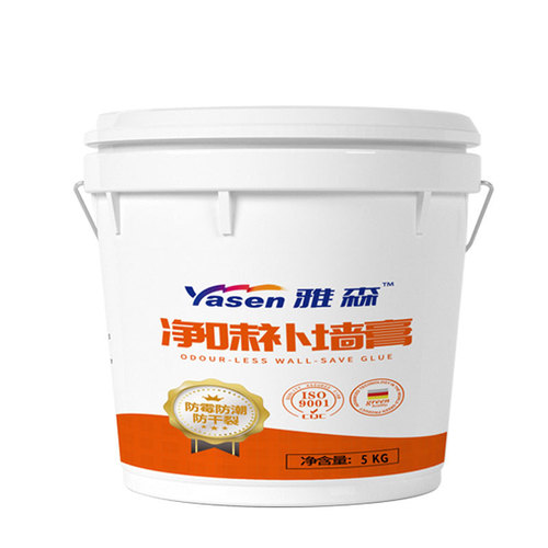 Yasen 5kg repair putty wholesale one-piece white wall repair paste household barreled wall repair paste