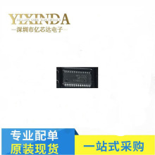 MP7752 MP7752GF-Z TSSOP28��װ  ȫ��ԭװ����