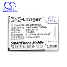 厂家直供CS适用ZTE CS-ZTV818SL手机电池