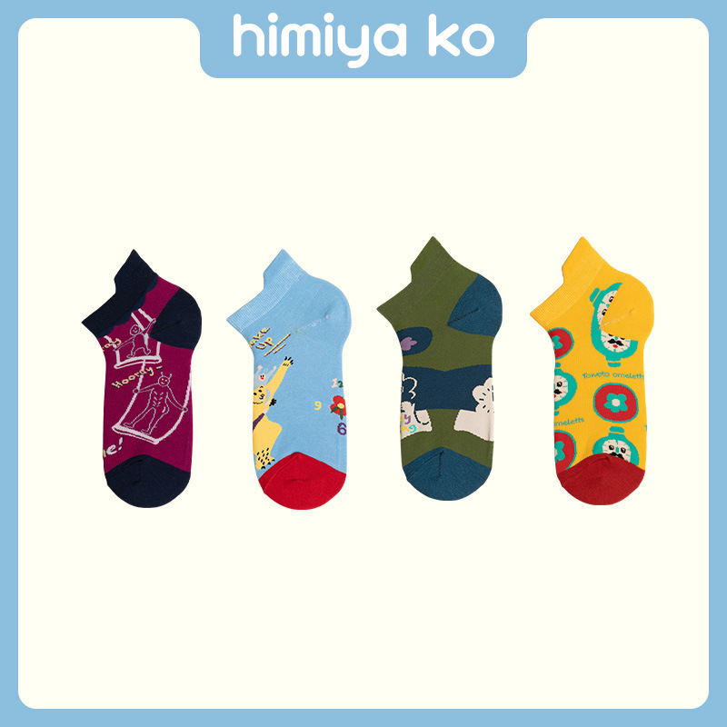 [Clearance Welfare] Spring and Summer Time Series Socks Boat Socks Cartoon Illustration Breathable Women's Socks Cute Fashionable Socks