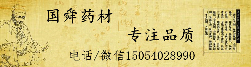 21704035573_507918699_副本