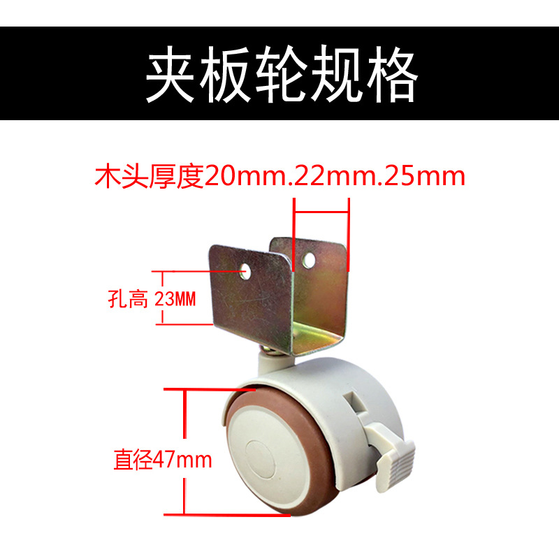 20 plywood wheels (beige + brown edge) single