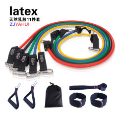Latex 11-piece Resistance Band Set, New Style Carabiner Pull Rope, Fitness Traction Device, Household Resistance Band Set