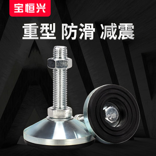 ���Ϳ��{���_�_���̶����_�����O���ݽz�C���C�_�_�|m16m20m8