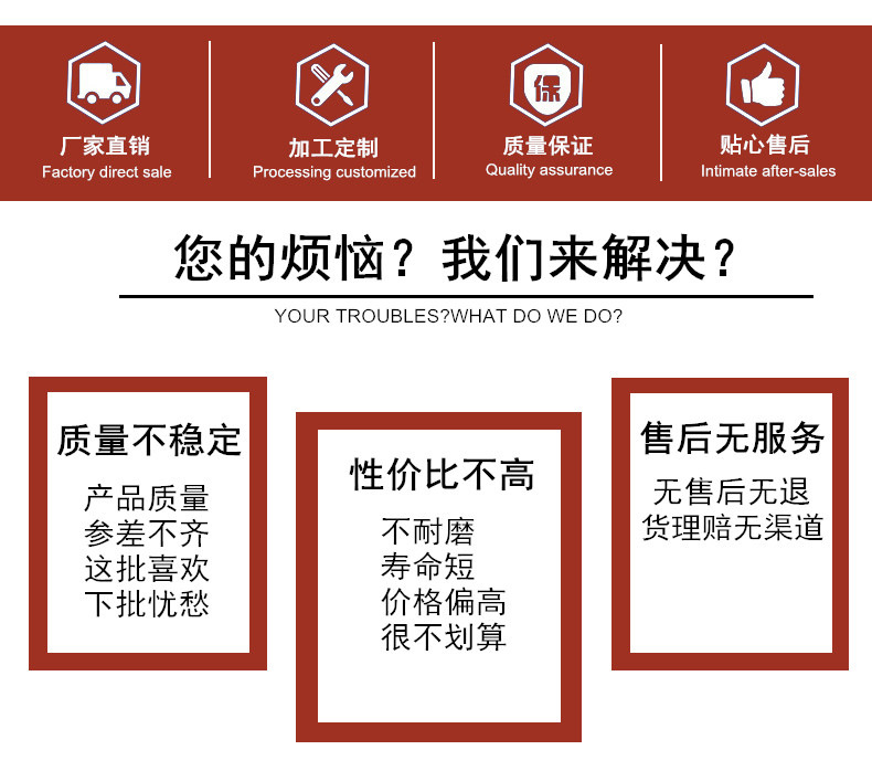 详情02