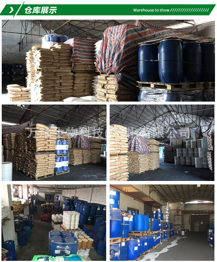 14011185688_431665988