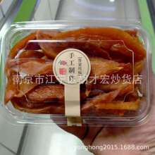 ������ �����عϸ� �����t����  һ��400g*20��