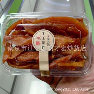 ������ �����عϸ� �����t����  һ��400g*20��