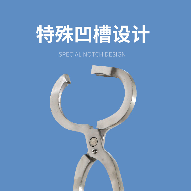Anillo de Nariz de ganado de plástico Alicates de instalación alicates de perforación de Nariz de ganado alicates de Nariz de ganado de acero al carbono Alicates de anillo de ganado equipo de ganado