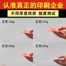 I퓴ӡSMOӋVf퓺ӡˢ